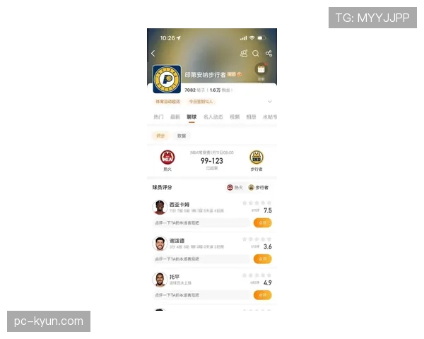 现场数据屏实时显示：热火本场比赛已通过逼抢造成8次活球失误